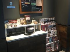 -星巴克(杭州市民中心店)