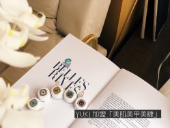 点击看大图 -雪儿·YuKi美甲美睫皮肤管理Salon