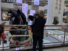 -北京世纪金源购物中心(远大路店)