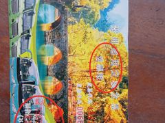 -小七孔景区-六十八级跌水瀑布
