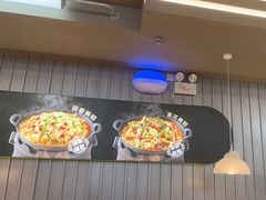 -蛙喔牛蛙(淮安吾悦店)