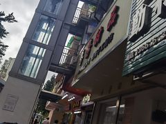 -芬芳甜品(体育东横街店)