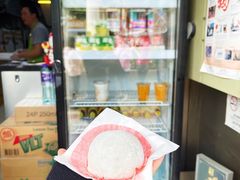 -澳门长洲糯米糍(柯打苏沙街店)