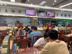 -日月永和中国餐饮名店(凤凰店)