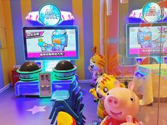 -芭菲盛宴·环球美食(袁家岗店)