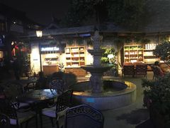 -熊猫屋(宽窄巷子景区店)