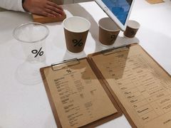 -% Arabica阿拉比卡咖啡(深圳湾万象城店)
