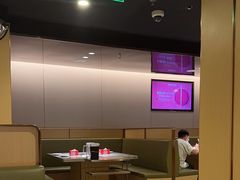 -海底捞火锅(龙湖三千集店)