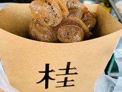 -桂桂茶(金谊广场店)
