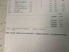 -纳吉亚猫专科动物诊疗中心(蒋宅口分院)