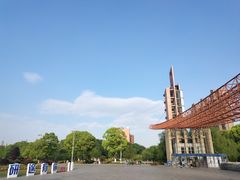 -杭州电子科技大学(下沙校区)