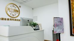 -薇兰专业脱毛连锁机构