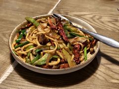 -那时新疆(经纬汇店)