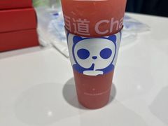 -茶百道(沭阳蓝天店)