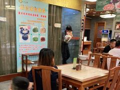 大堂-东来顺•非遗火锅(外滩店)