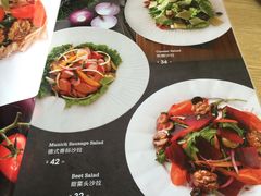 菜单-普兰达德国餐厅·德式脆皮烤猪肘·自酿啤酒(观唐店)