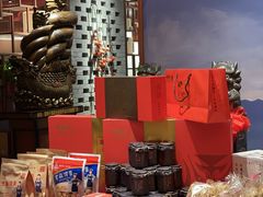 -面辣子·陕西家乡菜(长安店)