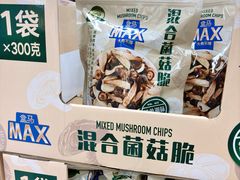 -盒马X会员店(王府井奥莱UP TOWN店)