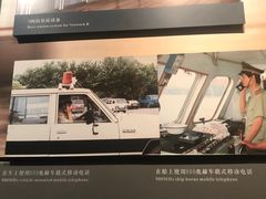 -上海电信博物馆