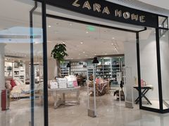 -ZARA HOME(天环广场店)