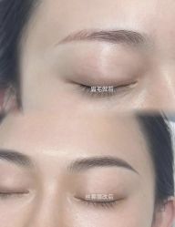 -双双化妆造型工作室