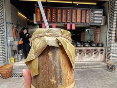 -广府乡下·饭庄(新港东路店)