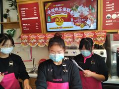 -味多美(民星路店)