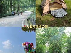 -重庆彩云湖湿地公园
