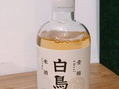 -布歌东京(金融街购物中心店)