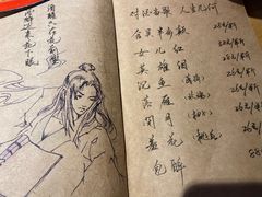 -思博半步颠小酒馆(梦时代店)