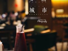 酸梅汁-煲宫(华润万象城店)