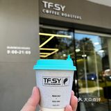 最爱美式
