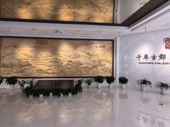 -宣城市博物馆