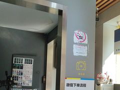 -方快PLUS照相馆(上海中环百联店)