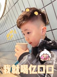 -Oh my head儿童理发(绿地·新田360店)