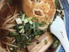 -苏州香格里拉大酒店