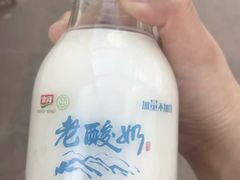 -通湖草原