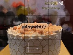 -布歌东京(常州购物中心店)