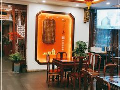 -四季春(美食街店)