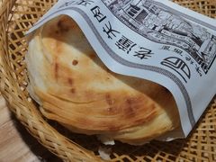 -味绝西面