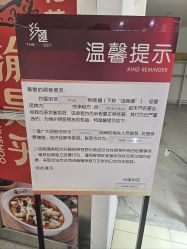 -Land Mark蓝马乐园(华联武夷购物中心店)