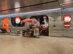 -佬肥猫(国华广场店)