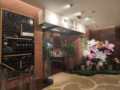 -香格里拉鱼跃地中海西餐厅·牛排披萨