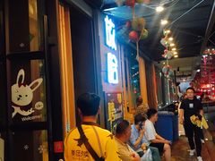 门面-放哈·甜醅子奶茶创造者(正宁路店)