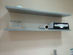 -重庆军美医疗美容医院