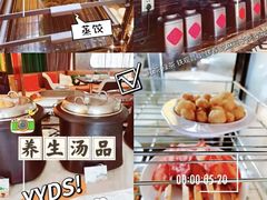 -见康道莱•足浴按摩•艾灸•SPA(友谊店)