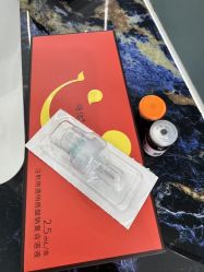-杭州奥拉克医疗美容门诊部