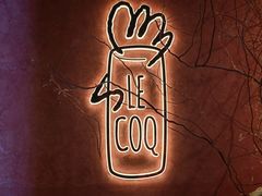 -LE COQ大公鸡小酒馆(北京首店)
