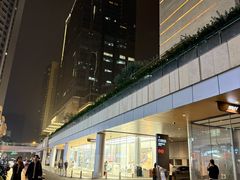 -首开·龙湖成都西宸天街