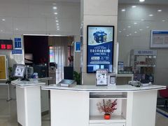 -中国民生银行(上海南汇支行)